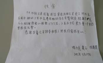 PP电子·仿照器(试玩游戏)官方网站