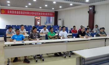 PP电子·仿照器(试玩游戏)官方网站