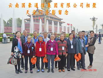 PP电子·仿照器(试玩游戏)官方网站