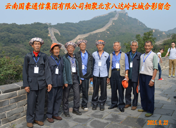 PP电子·仿照器(试玩游戏)官方网站