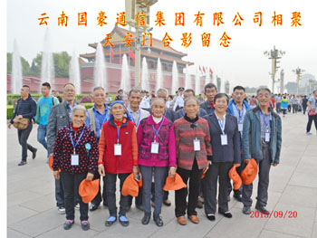 PP电子·仿照器(试玩游戏)官方网站