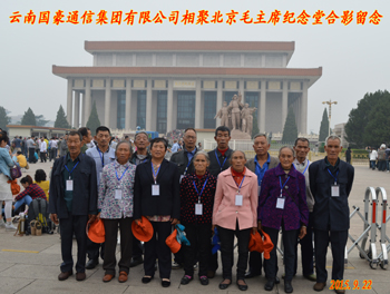PP电子·仿照器(试玩游戏)官方网站