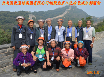 PP电子·仿照器(试玩游戏)官方网站