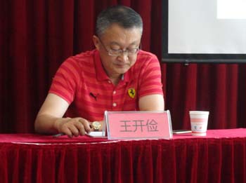 20220726209229 PP电子·仿照器(试玩游戏)官方网站