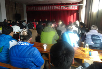 20220726370905 PP电子·仿照器(试玩游戏)官方网站