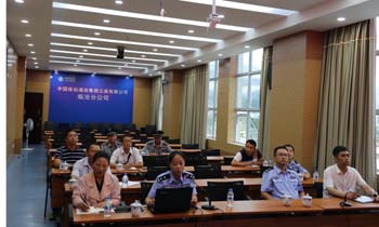 PP电子·仿照器(试玩游戏)官方网站