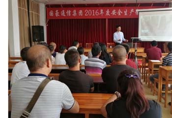 20220726527948 PP电子·仿照器(试玩游戏)官方网站