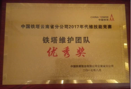 PP电子·仿照器(试玩游戏)官方网站