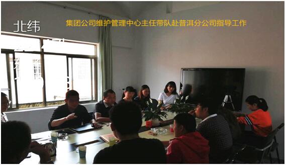 20220727573371 PP电子·仿照器(试玩游戏)官方网站