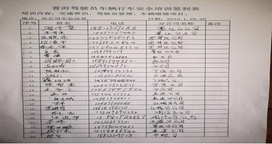 PP电子·仿照器(试玩游戏)官方网站