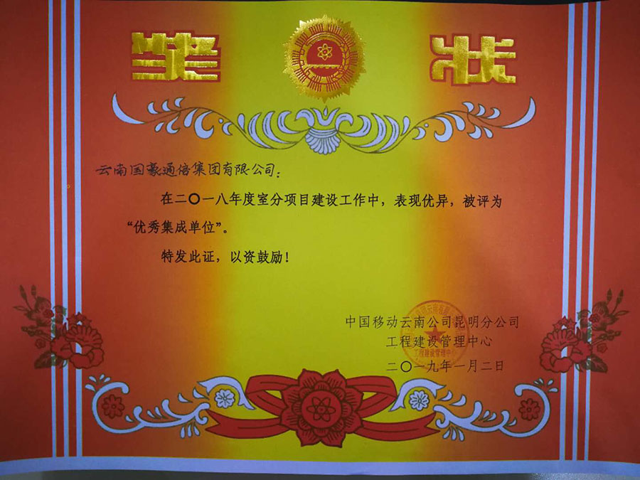 PP电子·仿照器(试玩游戏)官方网站