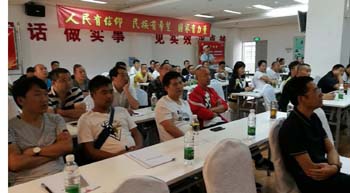 PP电子·仿照器(试玩游戏)官方网站