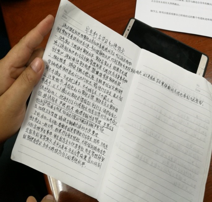 PP电子·仿照器(试玩游戏)官方网站