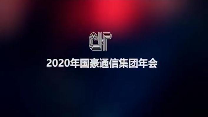 20220728251511 20220728251511