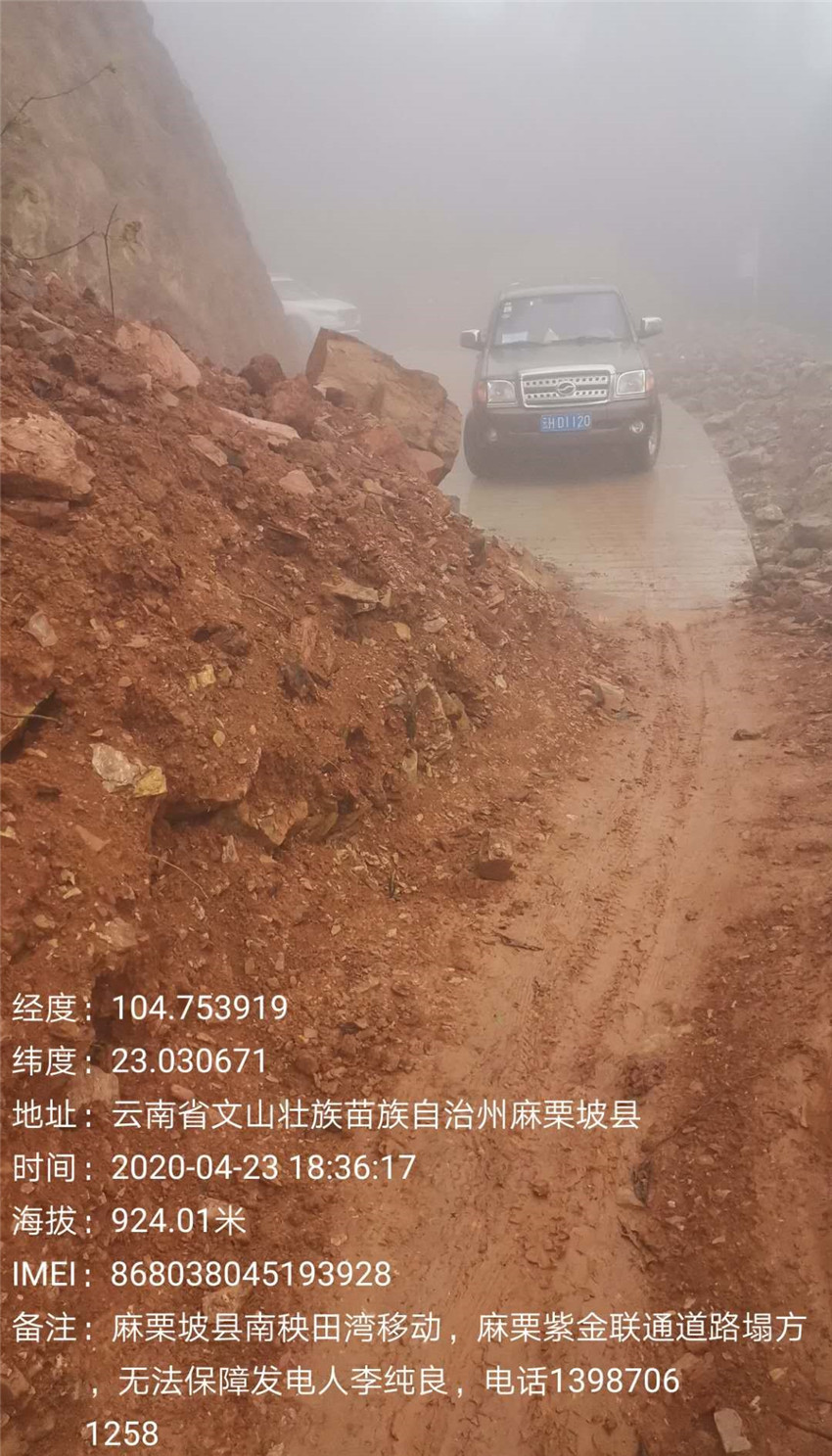 20220728326760 PP电子·仿照器(试玩游戏)官方网站
