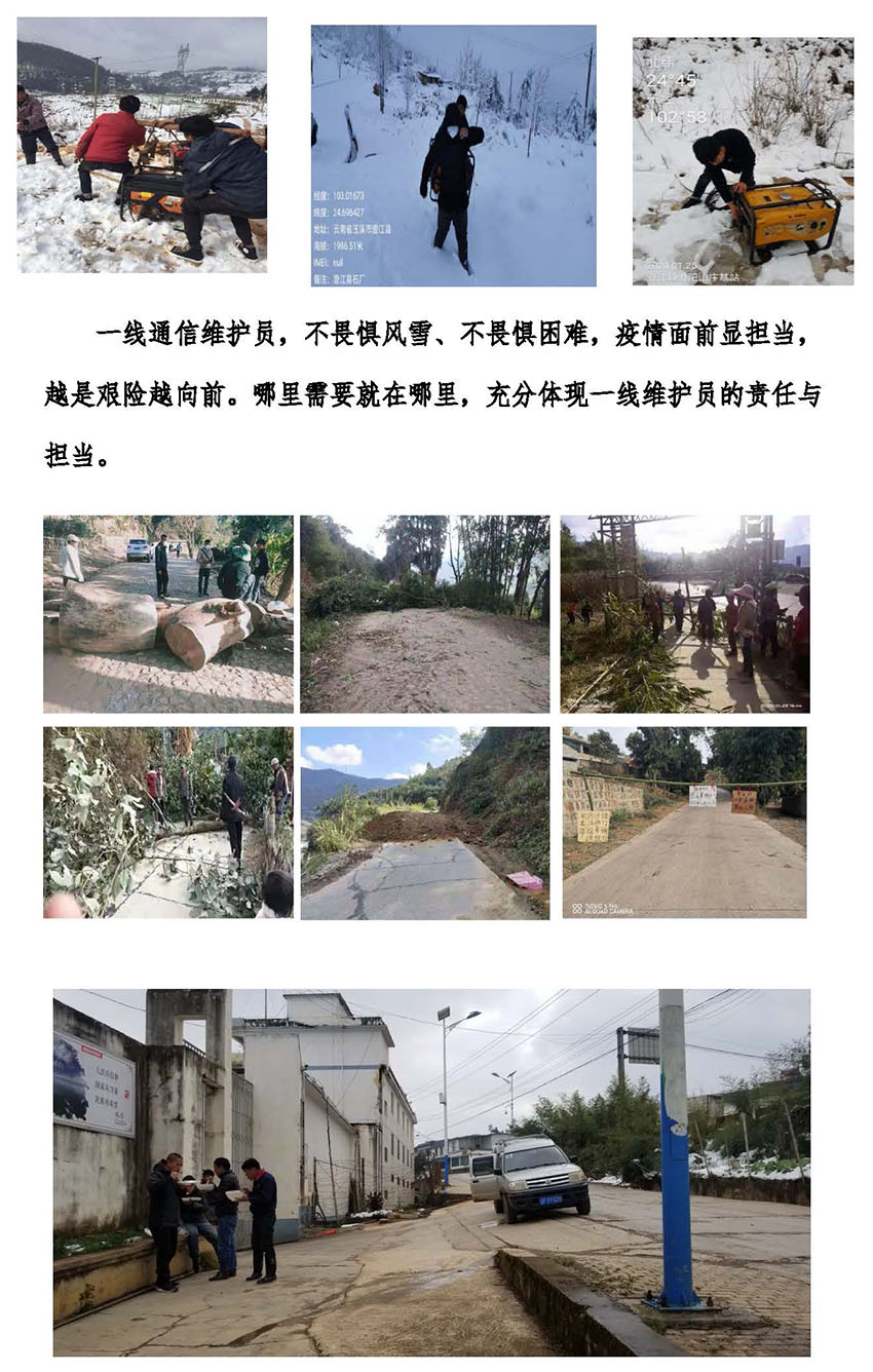 PP电子·仿照器(试玩游戏)官方网站