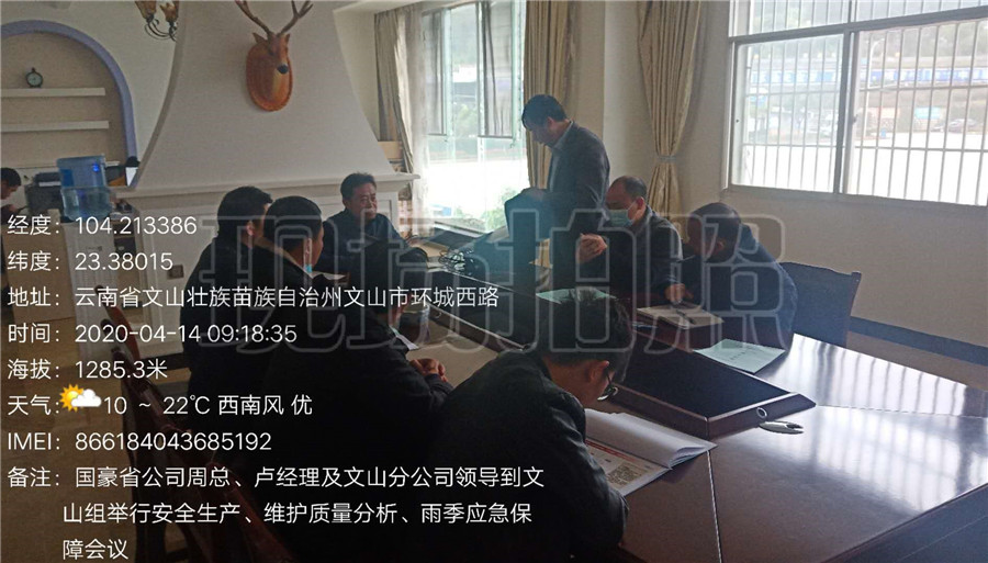 20220728360895 PP电子·仿照器(试玩游戏)官方网站