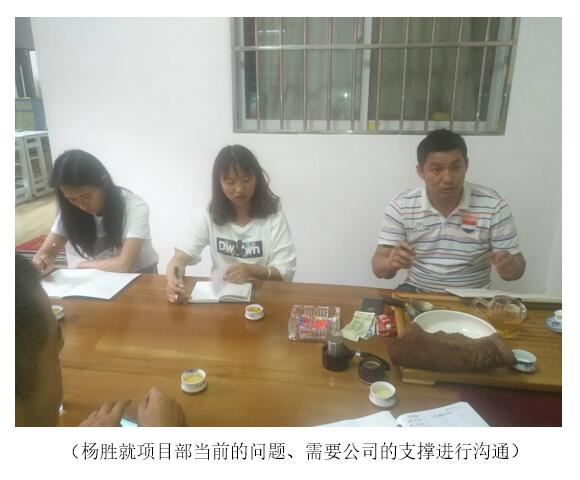20220728361990 PP电子·仿照器(试玩游戏)官方网站