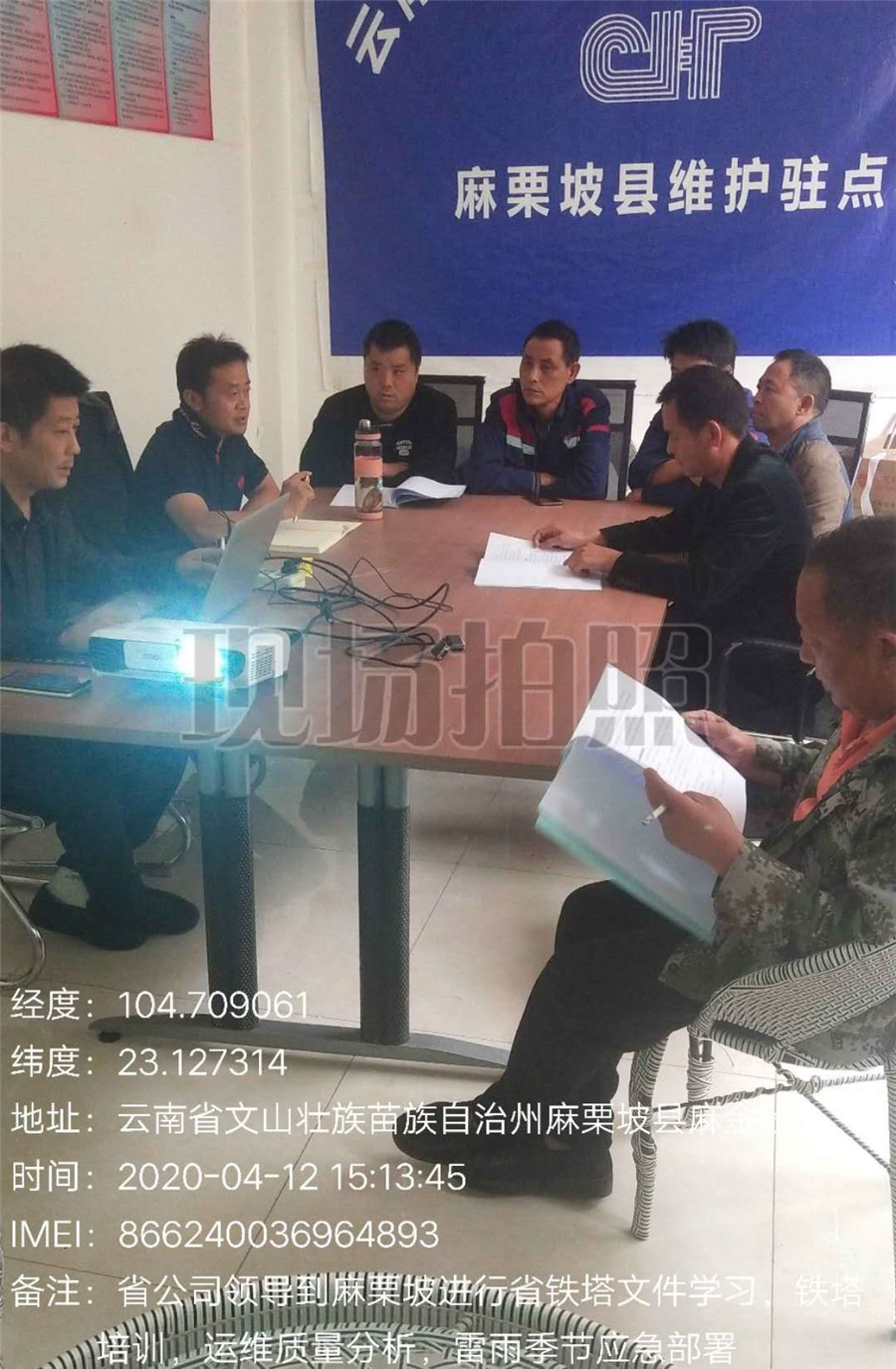 20220728548467 PP电子·仿照器(试玩游戏)官方网站