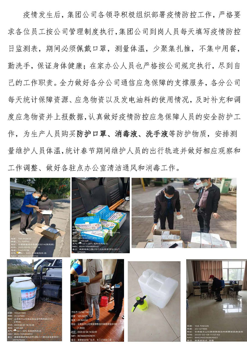 PP电子·仿照器(试玩游戏)官方网站