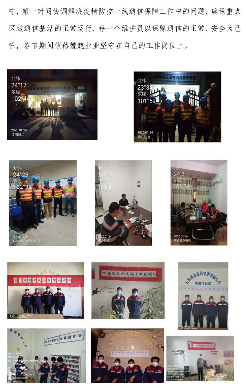 PP电子·仿照器(试玩游戏)官方网站