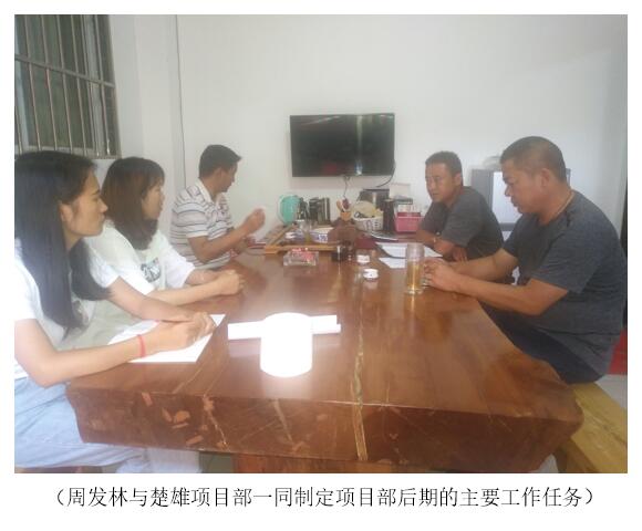 20220728669791 PP电子·仿照器(试玩游戏)官方网站