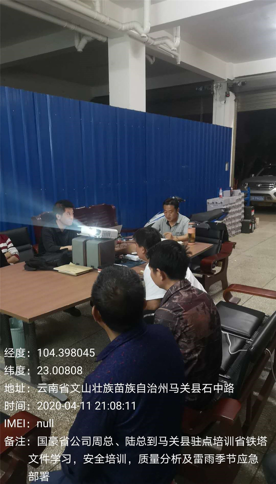 20220728674025 PP电子·仿照器(试玩游戏)官方网站