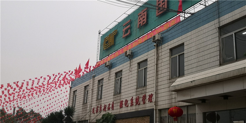 PP电子·仿照器(试玩游戏)官方网站