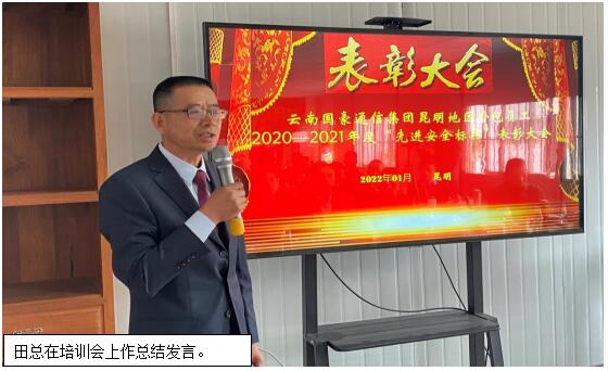 20220729111062 PP电子·仿照器(试玩游戏)官方网站