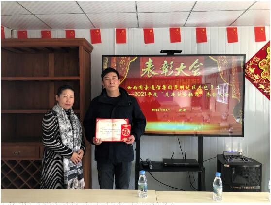 20220729128199 PP电子·仿照器(试玩游戏)官方网站