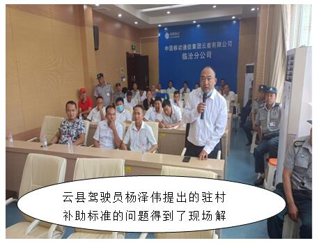 20220729144125 PP电子·仿照器(试玩游戏)官方网站