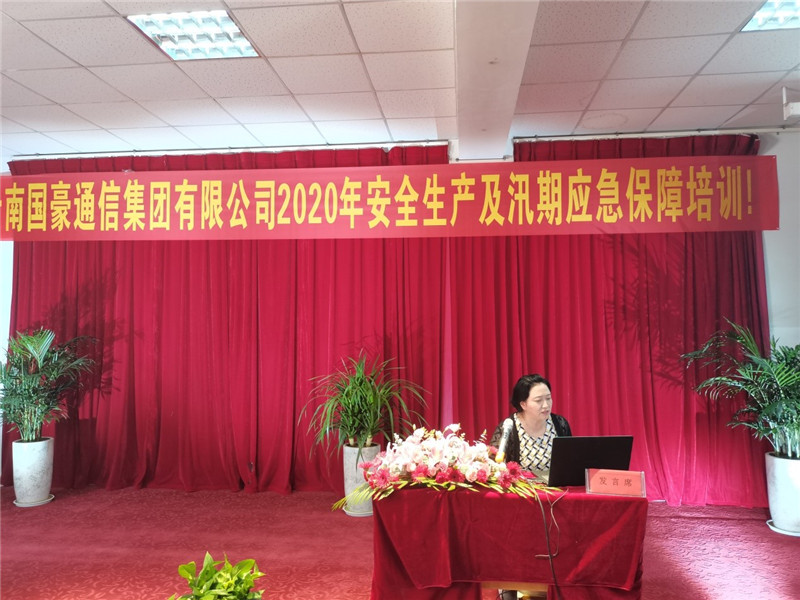 20220729221511 PP电子·仿照器(试玩游戏)官方网站