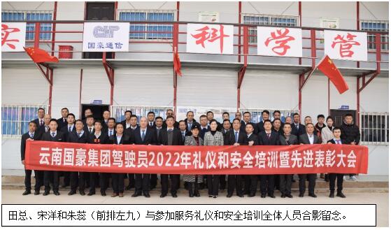 20220729250565 PP电子·仿照器(试玩游戏)官方网站