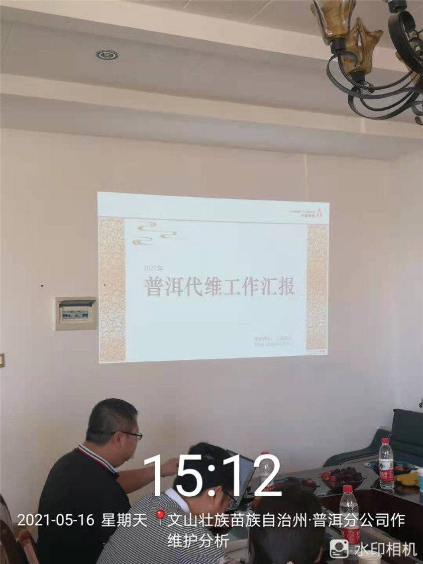 PP电子·仿照器(试玩游戏)官方网站