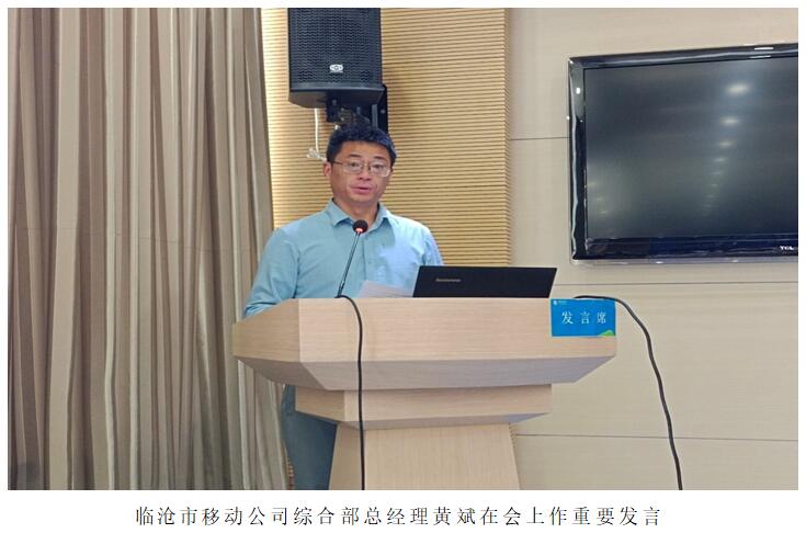 20220729338430 PP电子·仿照器(试玩游戏)官方网站