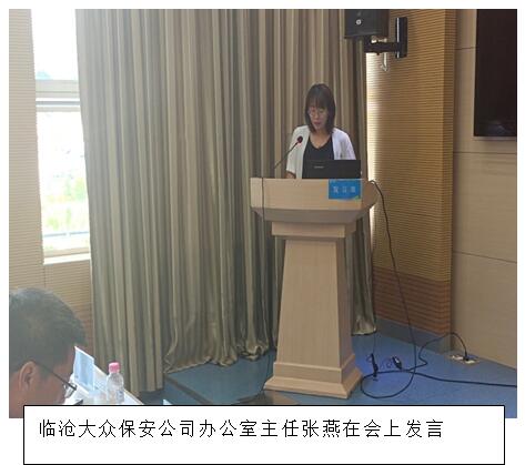 20220729345058 PP电子·仿照器(试玩游戏)官方网站