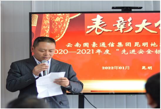 20220729360971 PP电子·仿照器(试玩游戏)官方网站