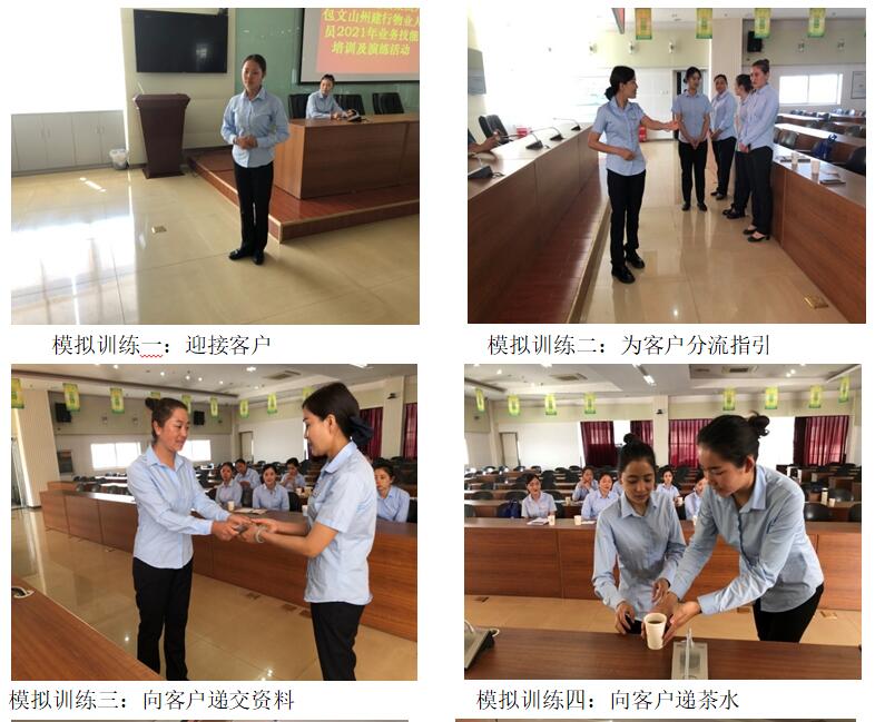 PP电子·仿照器(试玩游戏)官方网站