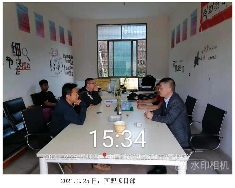 PP电子·仿照器(试玩游戏)官方网站