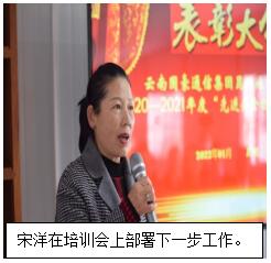 20220729491130 PP电子·仿照器(试玩游戏)官方网站