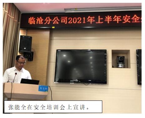 20220729502004 PP电子·仿照器(试玩游戏)官方网站