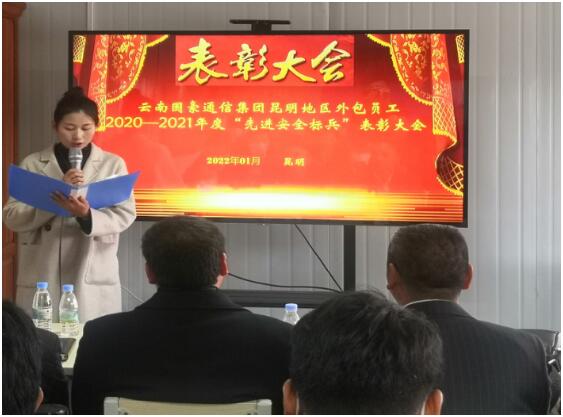 20220729534470 PP电子·仿照器(试玩游戏)官方网站