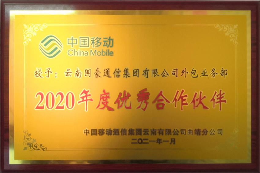 20220729629599 20220729629599