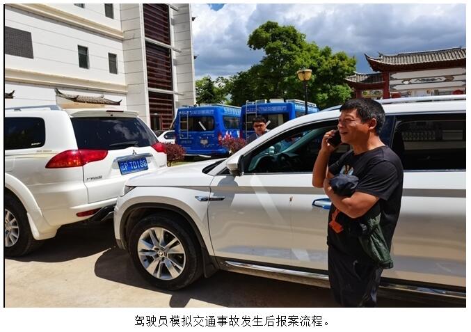 PP电子·仿照器(试玩游戏)官方网站