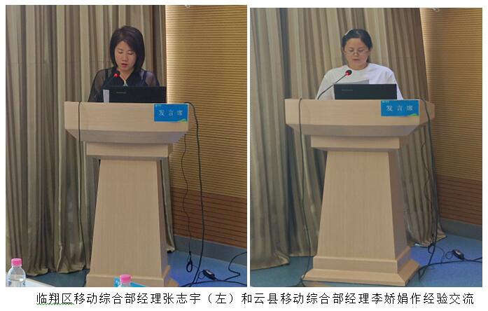 20220729757519 PP电子·仿照器(试玩游戏)官方网站