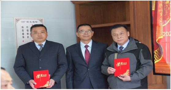 20220729769491 PP电子·仿照器(试玩游戏)官方网站