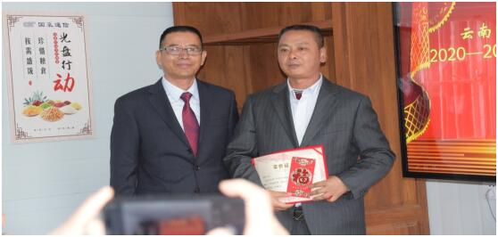 20220729776274 PP电子·仿照器(试玩游戏)官方网站