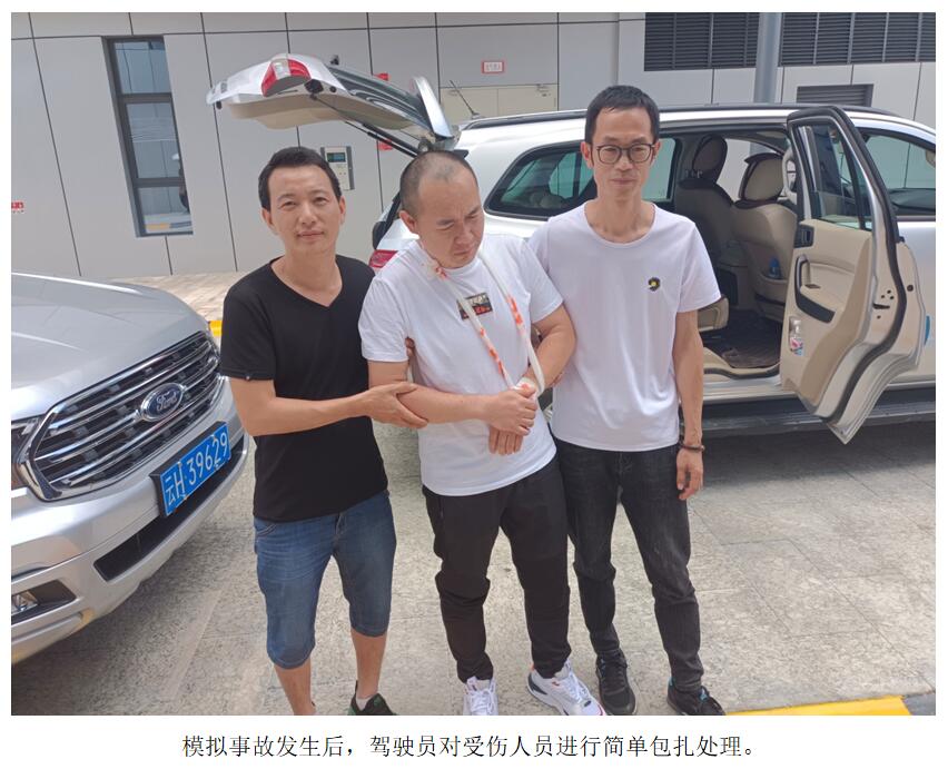 PP电子·仿照器(试玩游戏)官方网站