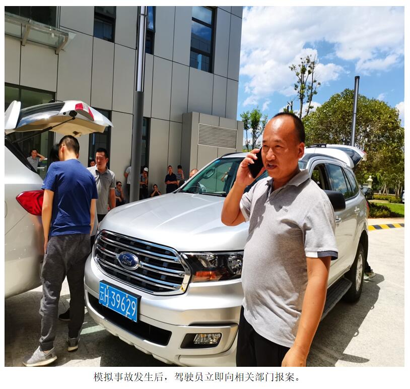 PP电子·仿照器(试玩游戏)官方网站