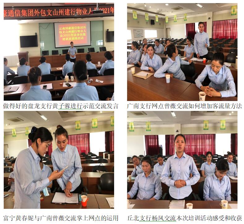 PP电子·仿照器(试玩游戏)官方网站